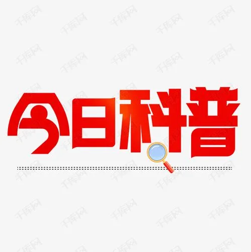 乙二醇在涂料中的用途是什么